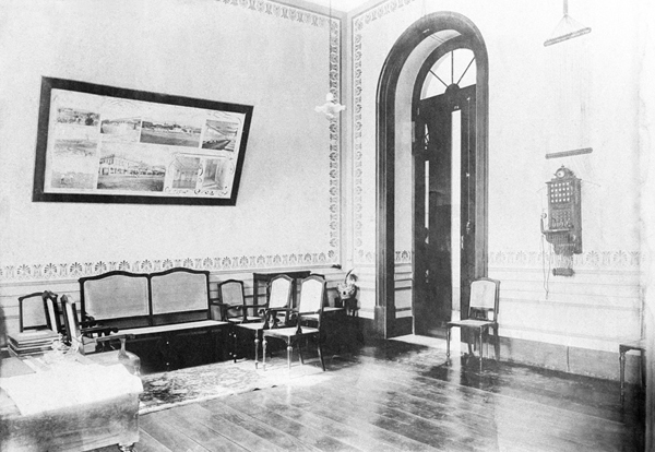Hosp�cio de Pedro II - Sala de Recep��o (Acervo: Instituto Philippe Pinel)