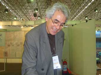 Inaugura&ccedil;&atilde;o da Mostra Vigil&acirc;ncia Sanit&aacute;ria e Cidadania